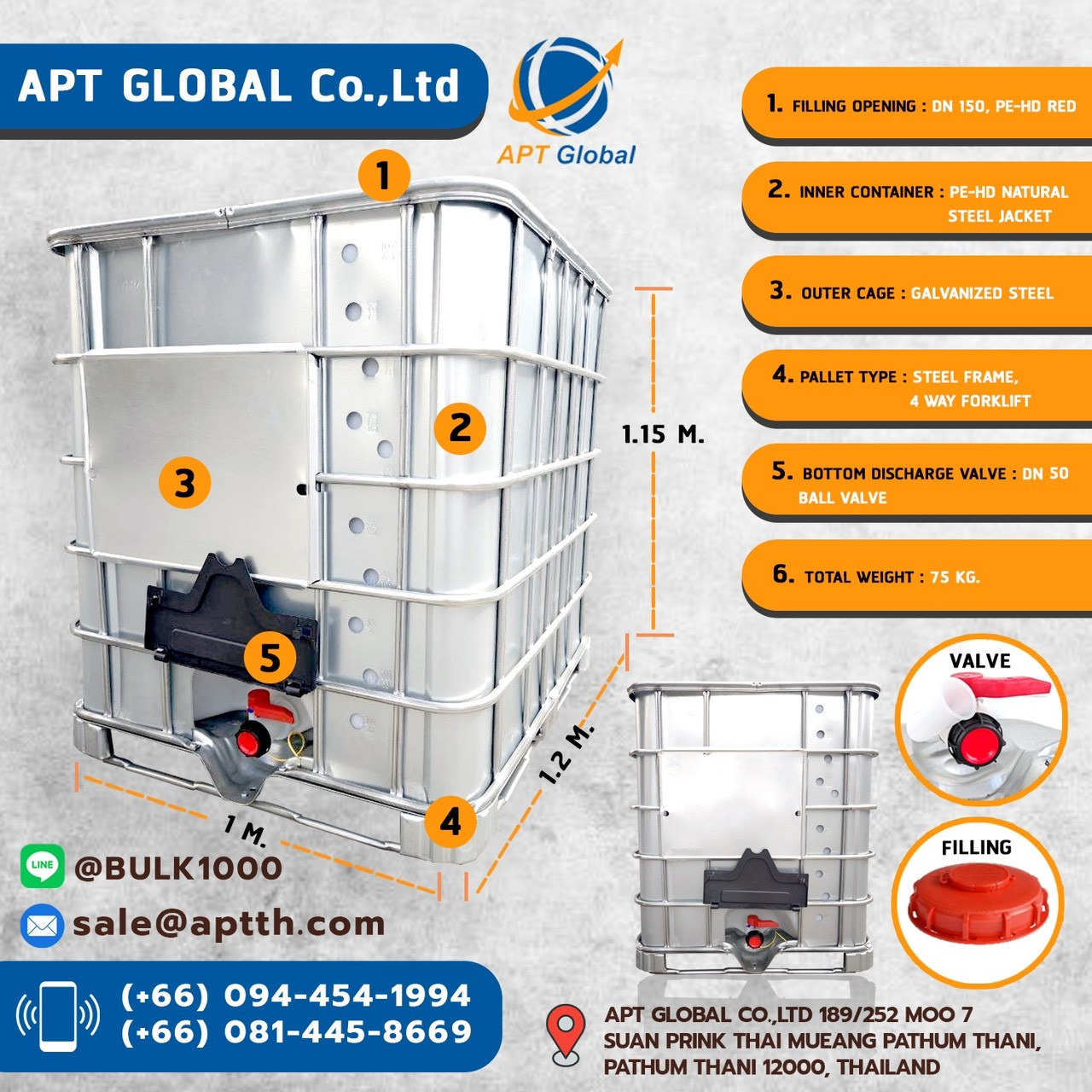 9.jpg - ถัง IBC ขนาด 1,000 ลิตร ใหม่ (ผลิตใหม่ทั้งชุด) Food Grade มีเหล็กหุ้ม | https://bulk1000.com