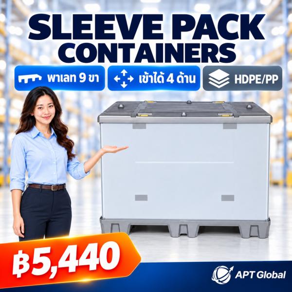 Sleeve Packs Containers